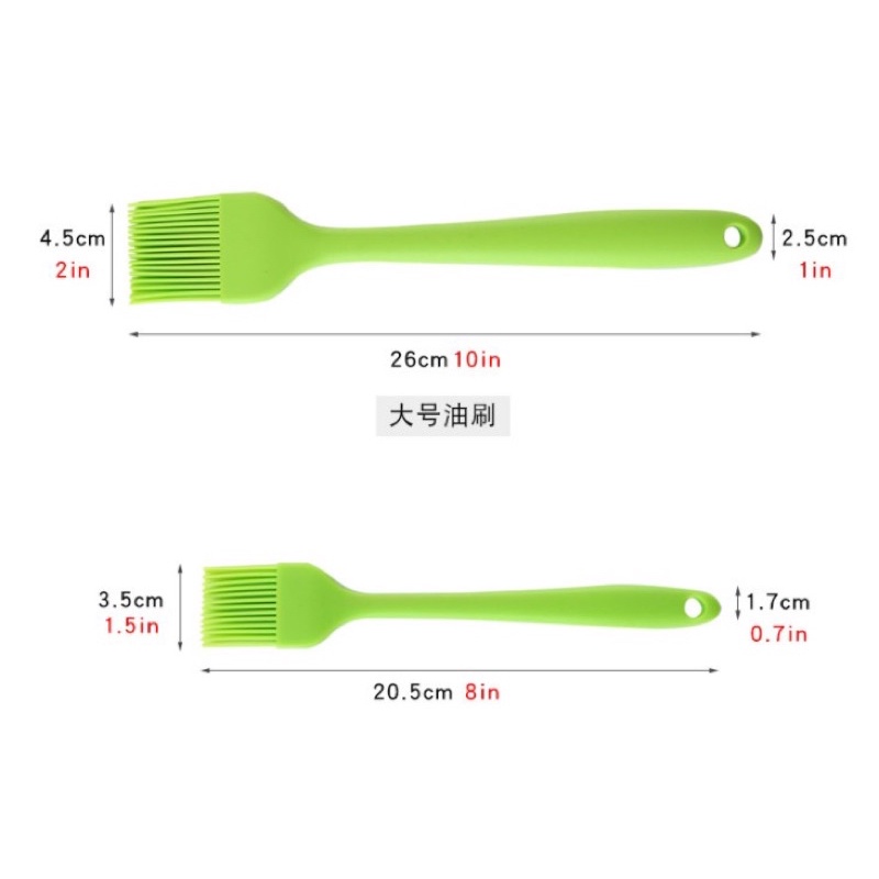 Chổi silicon cán đúc 21cm