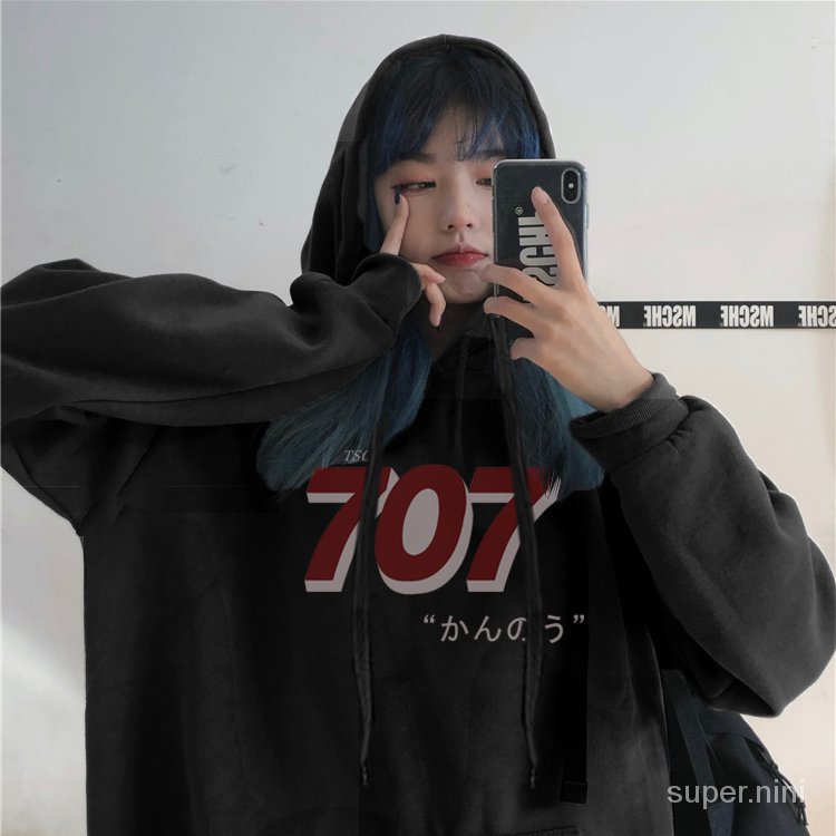 Áo Hoodie Dáng Rộng Vải Mỏng Phong Cách Harajuku Cho Nữ