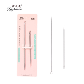 [Hàng mới về] Dụng cụ nặn mụn bằng thép không gỉ chất lượng cao