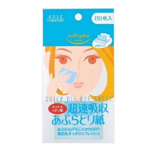 Giấy thấm dầu kose