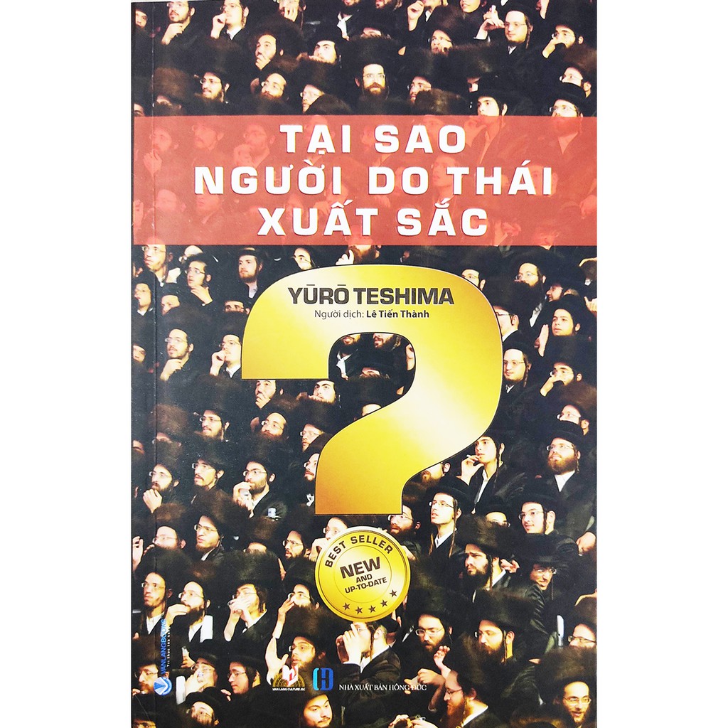 Sách - Tại Sao Người Do Thái Xuất Sắc? Gigabook