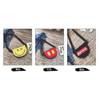 Bán sỉ - Túi super cho bé yêu