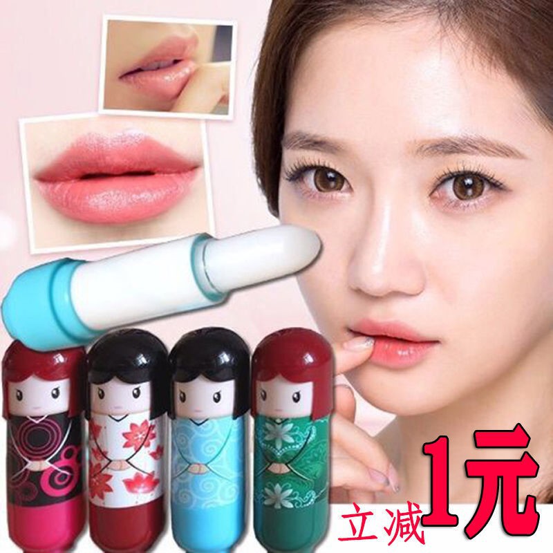 (hàng Mới Về) Son Môi Dưỡng Ẩm Chống Nứt Nẻ 6 / 1 2.4g / 6 / 1 Cao Cấp | BigBuy360 - bigbuy360.vn