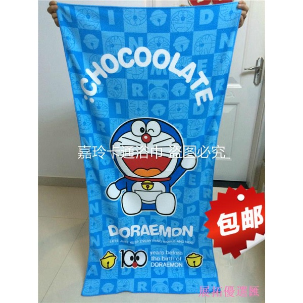 ❄♨ Khăn tắm đi biển hình Doraemon Mickey hello kitty đáng yêu cho bé