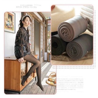 quần tất 3d màu cà phê