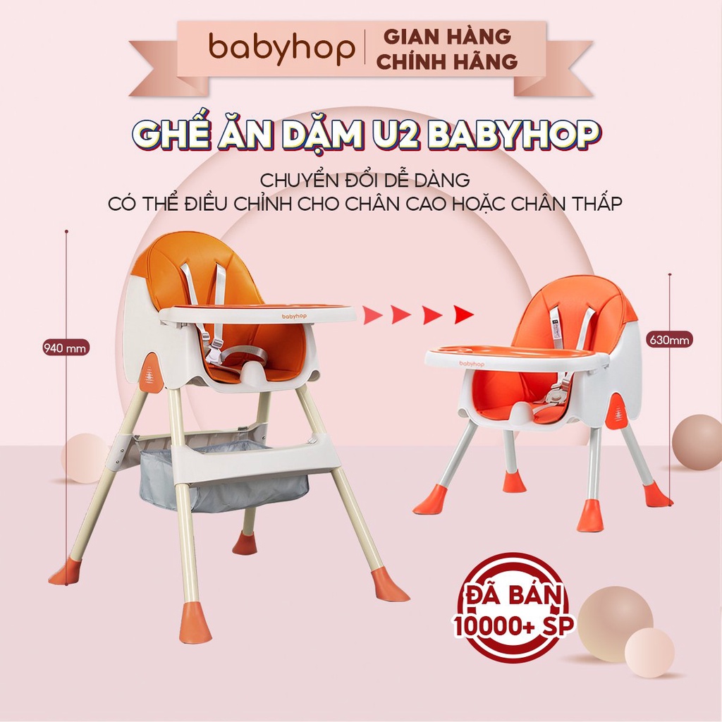 Ghế ăn dặm cho bé Babyhop điều chỉnh độ cao, kèm mặt bàn,  dành cho bé từ 6 tháng chịu lực tới 70kg
