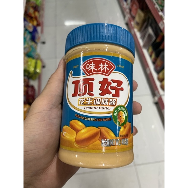 Sốt Trung Quốc 405g