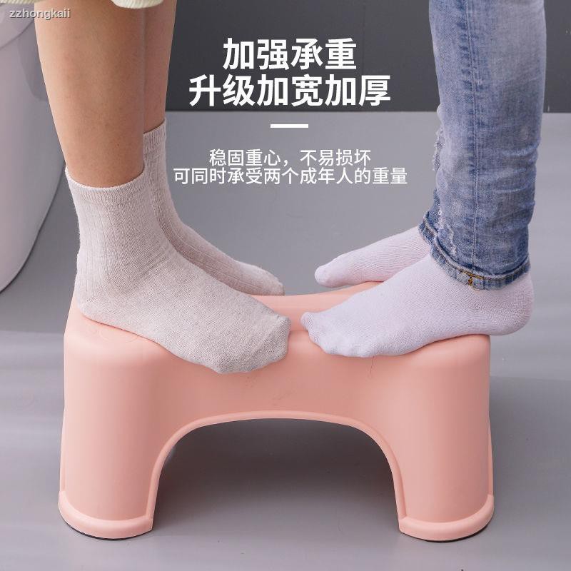 Ghế Kê Chân Ngồi Toilet 0519 Chuyên Dụng Tiện Lợi | BigBuy360 - bigbuy360.vn
