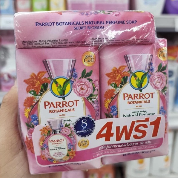Lốc 6 Xà phòng Vẹt Parrot Botanicals Thái Lan