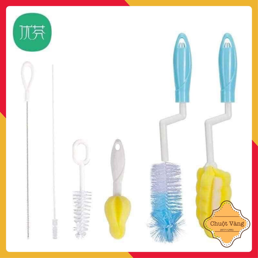 Cọ bình sữa và núm ti Moonship 4 chi tiết tiện lợi cho mẹ