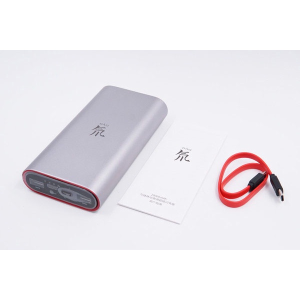 Pin Dự Phòng Nubia Red Magic 20000mah (chính hãng)