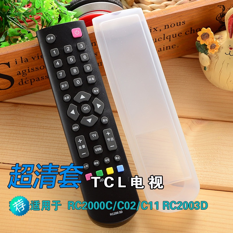 Vỏ silicon bảo vệ điều khiển từ xa Tcl Ace Lcd Tv RC2000C / C02 / C11 RC2003D