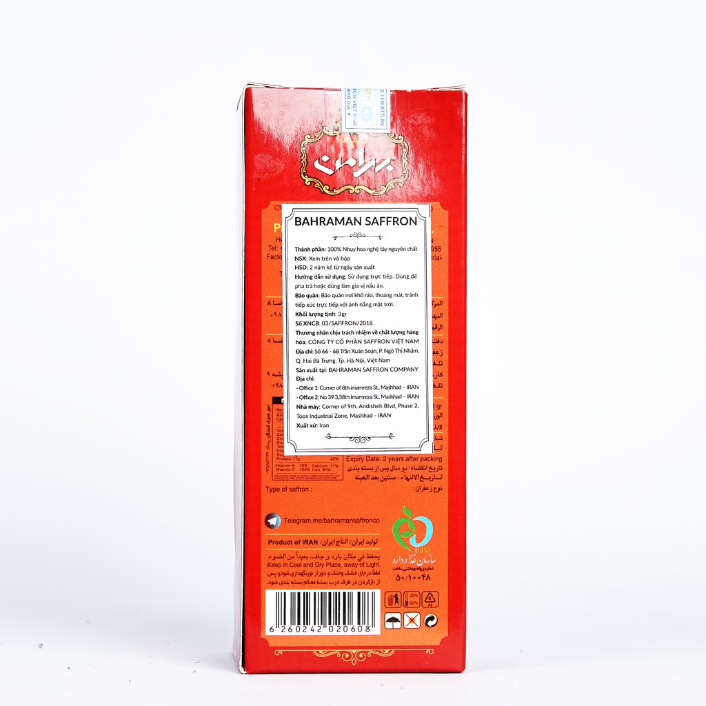 1.0 Gr Saffron Bahraman GEM Super Negin |Nhụy hoa nghệ tây chính hãng Iran | BigBuy360 - bigbuy360.vn