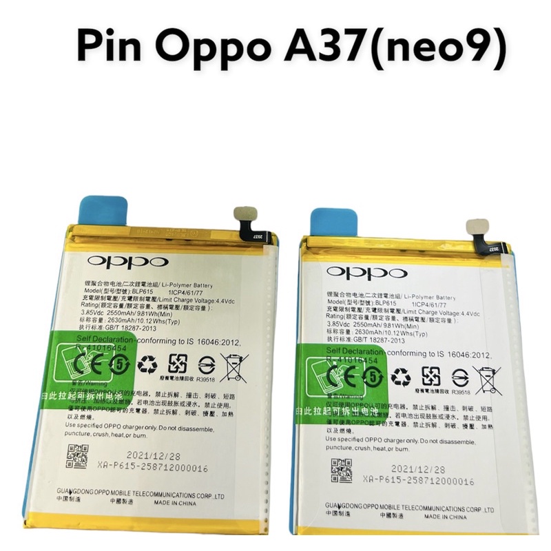 PIN OPPO A37