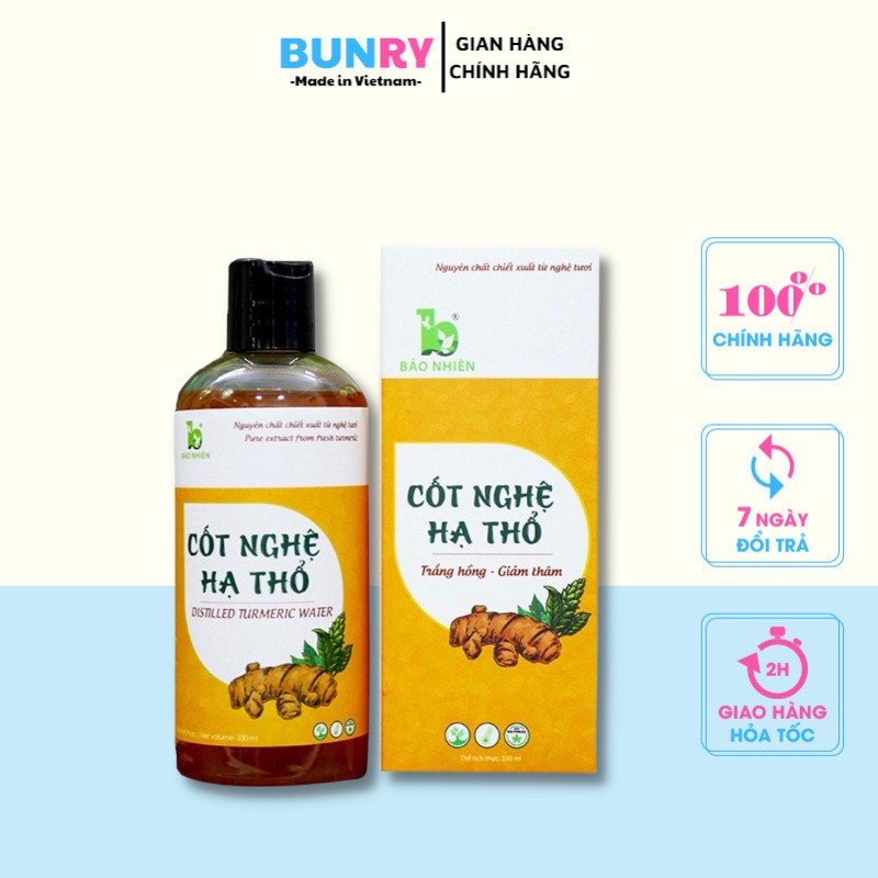 Cốt nghệ hạ thổ Bảo Nhiên xóa mờ vết sạm đen, giúp da trắng sáng, cốt nghệ hạ thổ giảm mụn làm mềm da mặt Bunry shop