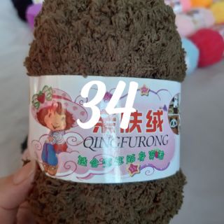 Len bông xù 50g