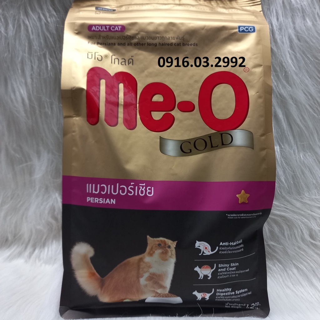 Thức ăn mèo Me-o Gold 1.2kg giảm mùi hôi tiêu búi lông, Fit and Firm, Indoor, Persian