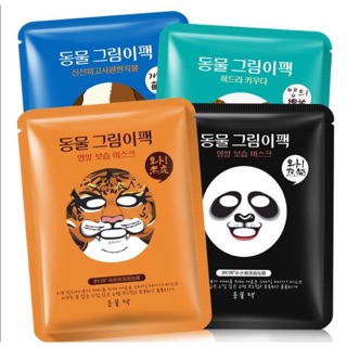 Mặt nạ hình thú nội địa trung quốc