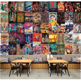 Set combo 50 Decal dán tường trang trí - Hongkong