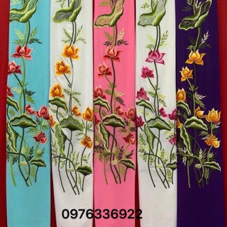 Vai ao dai