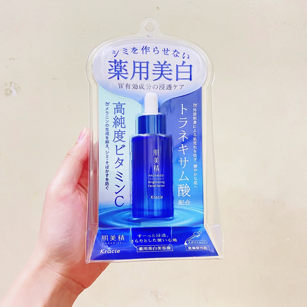 Serum Kracie Hadabisei Brightening Facial Nhật Bản 30ml Nhật Bản