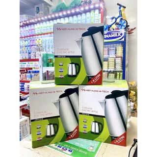 Ấm siêu tốc loại cao cấp mua 2 lon sữa 900g tặng 1 ấm siêu tốc