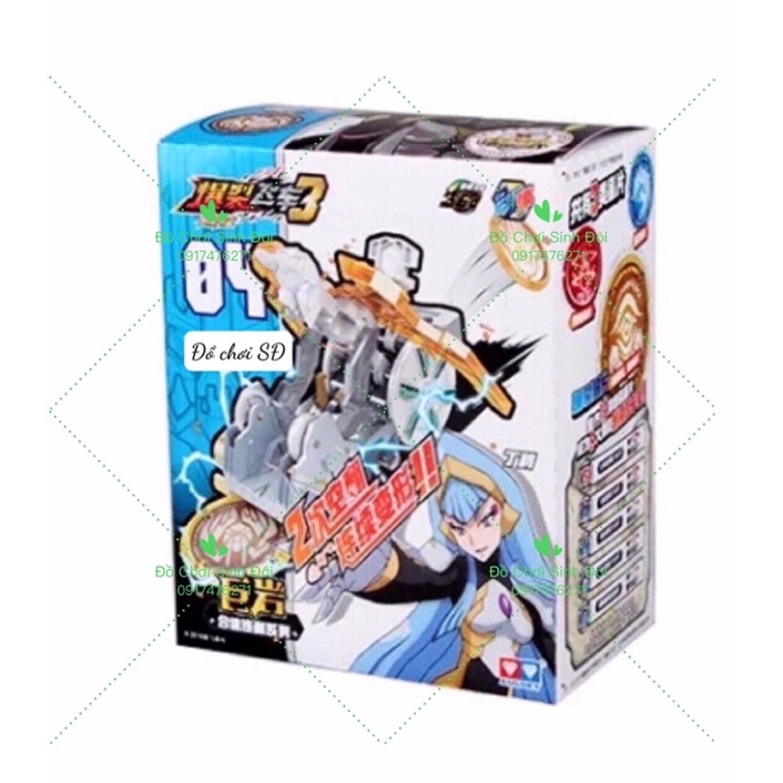 THỢ SĂN CHIẾN XA 04