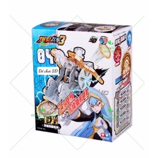 THỢ SĂN CHIẾN XA 04