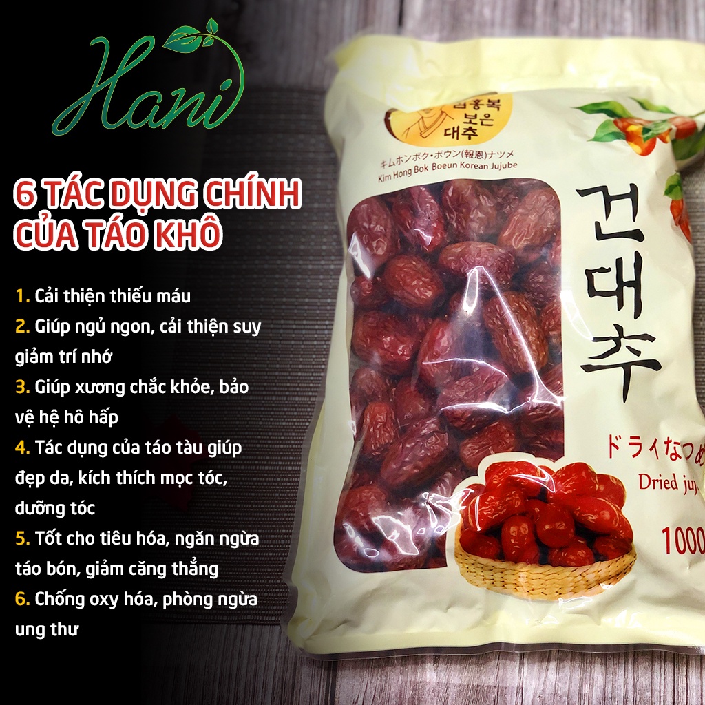 Táo Đỏ Hàn Quốc Sấy Khô Samsung Boeun Jujube 1Kg ( Trọng lượng táo 700g)  Hani Healthy Shop