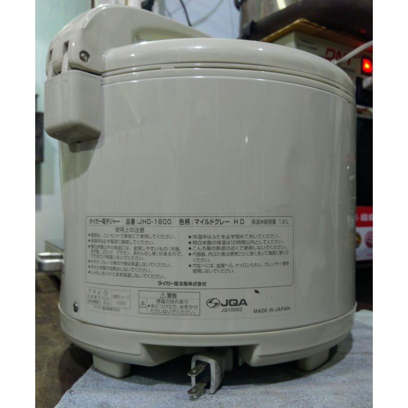 Hàng trưng bày - Sale off nồi ủ + hâm điện Tiger 1 lit 8  Made in Japan.