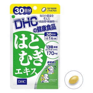 Viên Uống Trắng Da DHC Nhật Bản Chiết Xuất Hạt Coix Làm Trắng, Mịn Và Ngăn Ngừa Khô Nứt Da, Giàu Chất Dinh Dưỡng Cho Da
