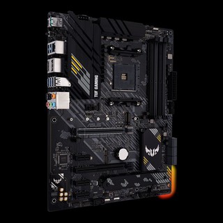 Mainboard MSI MPG B550 GAMING PLUS