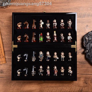 Bộ cờ tướng 3d