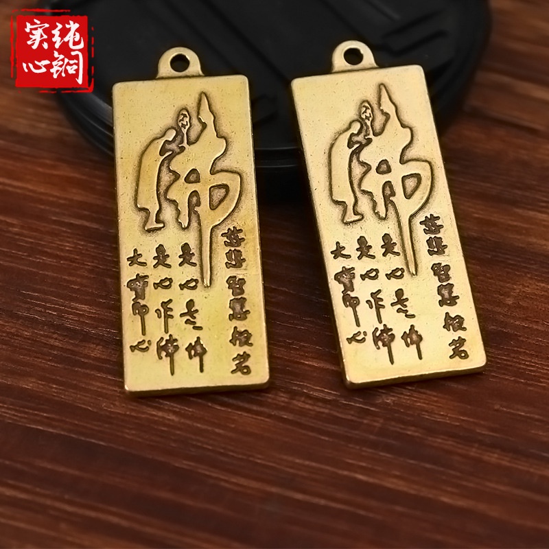 Mặt dây dạng thẻ hình Phật giáo bằng đồng thau độc đáo