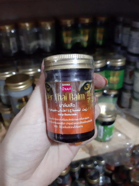 DẦU CÙ LÀ BANNA THAI BALM THÁI LAN