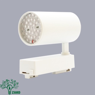 Đèn Led Ray Trồng Cây 30W Zako  Chuyên Cho Hoa Hồng, Kiểng Lá, Hồ Bán Cạn,Bonsai