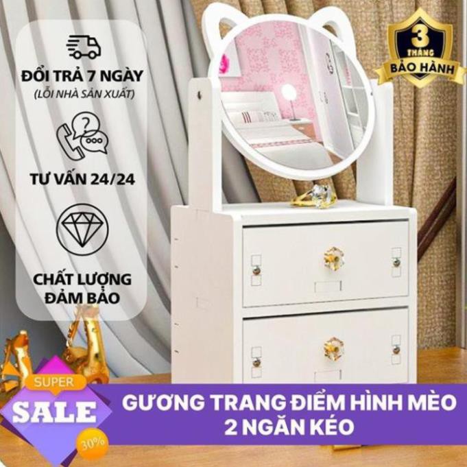 Kệ mỹ phẩm mèo 1 và 2 ngăn kéo [HÀNG HIỆU] trang điểm kèm gương tai mèo xinh xắn