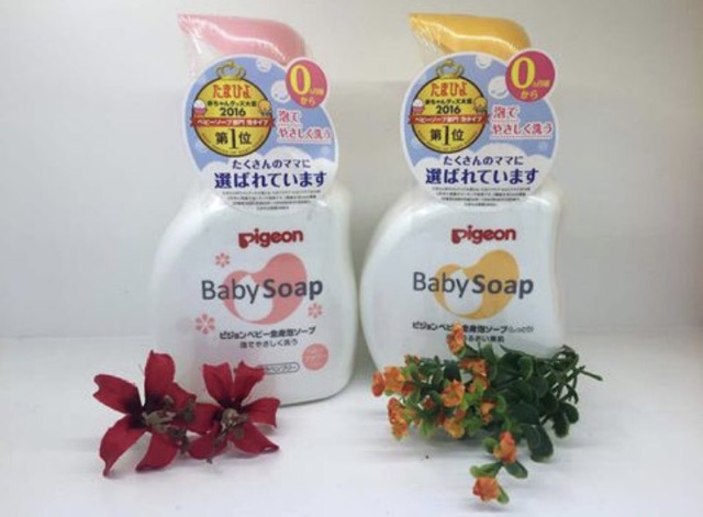 Sữa tắm Pigeon Baby Soap – Nhật Bản | BigBuy360 - bigbuy360.vn