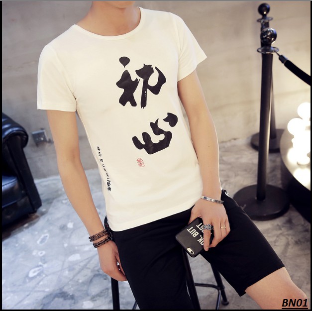 Bộ Thun Nam Ngắn Tay - Hàng Có Size - Thời Trang Hè - BN01 | BigBuy360 - bigbuy360.vn
