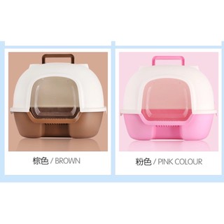 Nhà Vệ Sinh Cho Mèo - CC0601