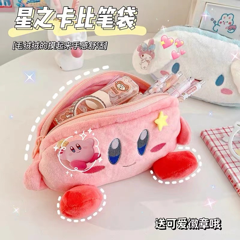 Túi Đựng Bút Phối Lông Cỡ Lớn Kiểu Nhật Bản Dễ Thương Cho Nữ