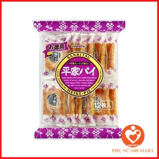 Bánh nướng nho khô Sanritsu xuất xứ Nhật Bản - 12 cái [HSD T11/2024]