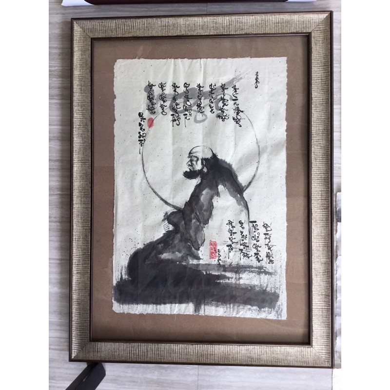 Tranh thư pháp thuỷ mặc -Bức tranh vẽ Đạt ma sư tổ -Ngộ( kt 40x60cm)