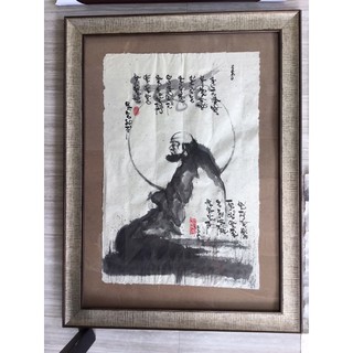 Tranh thư pháp thuỷ mặc -Bức tranh vẽ Đạt ma sư tổ -Ngộ( kt 40x60cm)