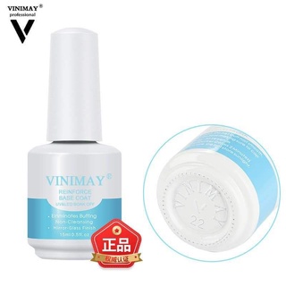 Cứng Móng VINIMAY Chính Hãng Chai 15ml