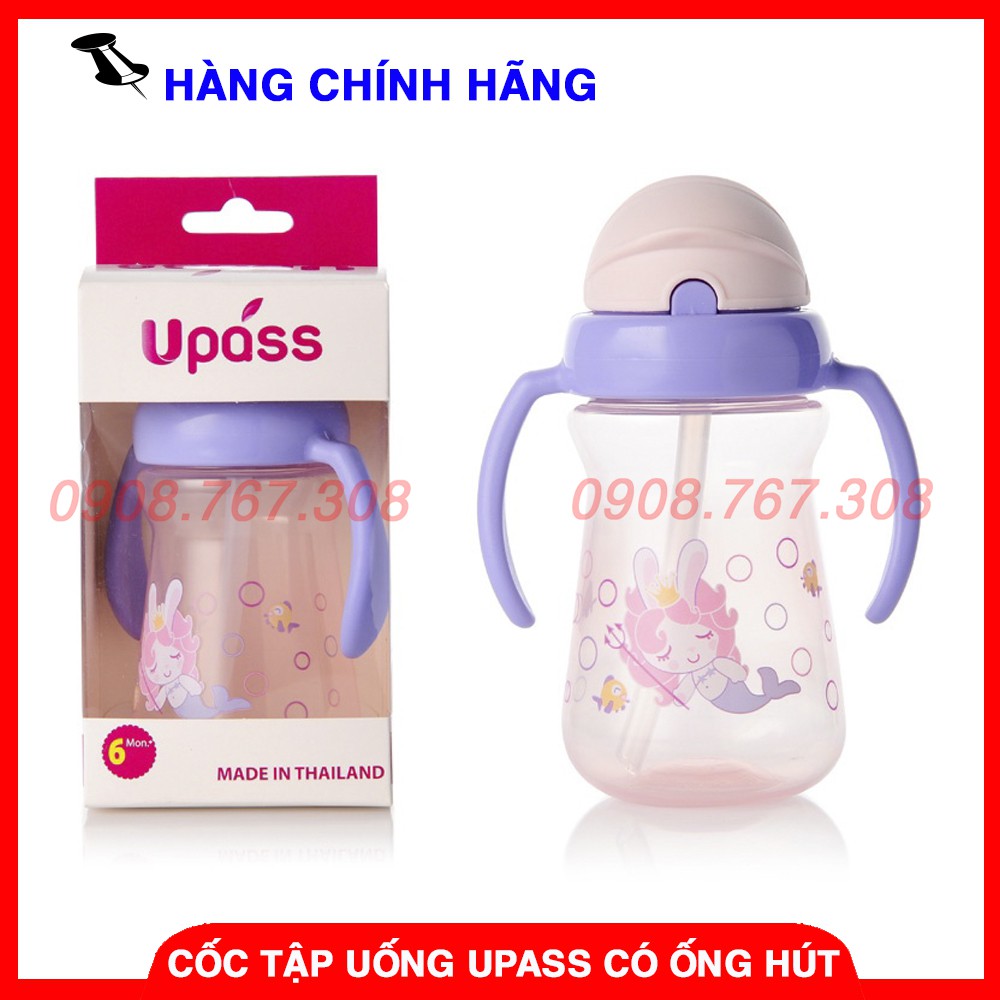 Bình Tập Uống UPASS Cho Bé Có 2 Tay Cầm Tiện Lợi - 8859140127328