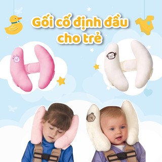 Gối cố định đầu trẻ sơ sinh Summer