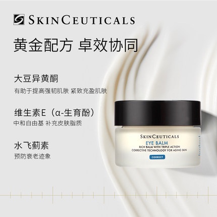 SKINCEUTICALS Kem Dưỡng Da Vùng Mắt Làm Săn Chắc Da Và Làm Mờ Nếp Nhăn 15ml