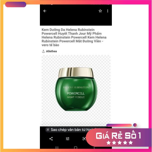 Kem dưỡng da Helena Rubinstein
 Powercell 50ml | BigBuy360 - bigbuy360.vn