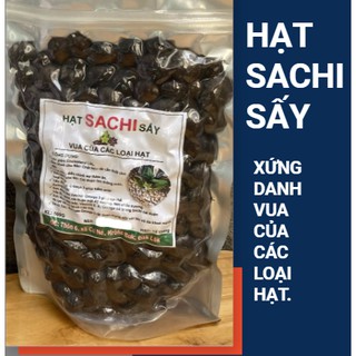 0.5KG HẠT SACHI SẤY CHÍN ĂN LIỀN - HẠT SACHA INCHI SẤY